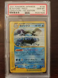 Pokemon 2001 Japanese Expedition 1st Edition Blastoise #108 Holo PSA 10 - Image 1
