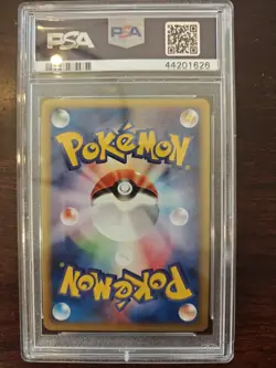 Pokemon 2001 Japanese Expedition 1st Edition Blastoise #108 Holo PSA 10 - Image 3