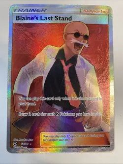 Pokemon TCG Blaine's Last Stand Dragon Majesty 69/70 Trainer Full Art Holo Card - Image 1