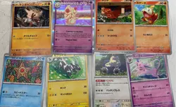 10LB Lot of Assorted Pokemon Trading Cards - Image 2