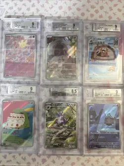 Pokemon 19x All Art Rare Graded Beckett Card Lot ! #27 - Image 3
