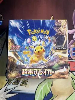 US Seller Super Electric Breaker sv8 Sealed Booster Box Japanese Pokemon Card - Image 1