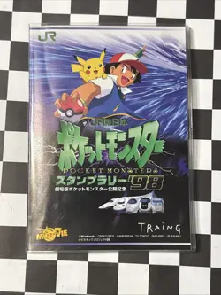 Stamp Rally '98 JR East Complete Booklet And Gold Medal Rare Pokemon Card Game - Image 2