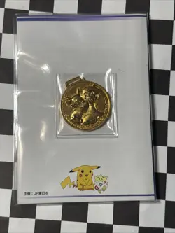 Stamp Rally '98 JR East Complete Booklet And Gold Medal Rare Pokemon Card Game - Image 3