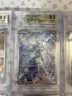 Pokemon 10x All Beckett Art Rare Graded Card Lot ! #25 - Image 3