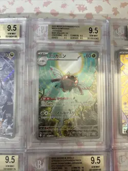 Pokemon 10x All Beckett Art Rare Graded Card Lot ! #25 - Image 4