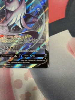 Pokemon TCG Chilling Reign Galarian Articuno v Alternate Full Art Card 170/198 - Image 5