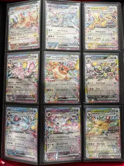 Pokemon TCG Prismatic Evolutions Eeveelution Card Lot Complete Set of 9 - Image 1