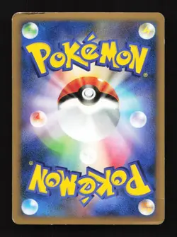 Arceus LV.X 077/090 PT4 1st ED Advent of Arceus Japanese Pokemon Card - Image 2