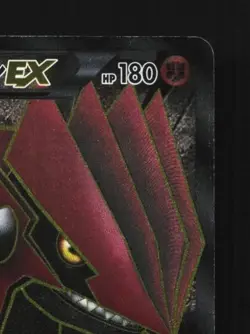 Groudon-EX 054/052 1st ED HP Hail Blizzard Japanese Pokemon Card TCG - Image 5