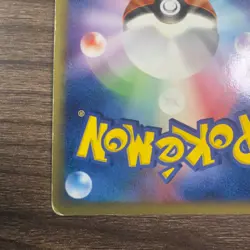 [HP] Vaporeon Pokemon card Japanese 022/080 Team Magma vs Aqua - Image 3