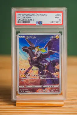 2021 Pokemon Japanese Zekrom CHR VMAX Climax PSA 9 Mint #195 - Image 1