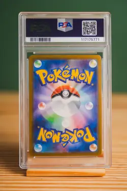 2021 Pokemon Japanese Zekrom CHR VMAX Climax PSA 9 Mint #195 - Image 2