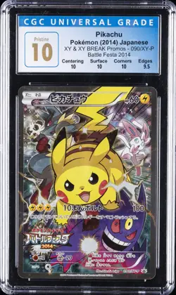 2014 POKEMON XY & BREAK PROMO BATTLE FESTA 2014 - JPN PIKACHU CGC 10 PERFECT - Image 1