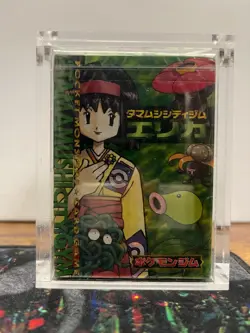 Pokemon TCG Tamamushi City Erika Theme Deck Gym Series Sealed (Japanese 1998) - Image 1