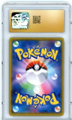 CGC Pristine 10 Pokemon TCG _____'s Pikachu 007/025 25 Anniversary Promo Holo - Image 2