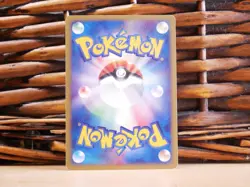 Pokemon POKEMON FAN CLUB 078/092 1st edition | HP Heavy Play | Expedition | 2002 - Image 2