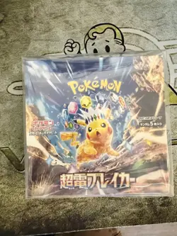 Pokemon Super Electric Breaker sv8 Booster Box Japanese SEALED US Seller - Image 1