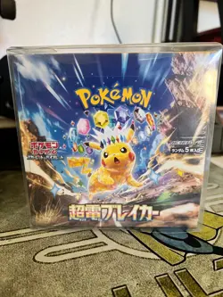 Pokemon Super Electric Breaker sv8 Booster Box Japanese SEALED US Seller - Image 2