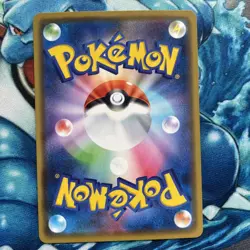 Pokemon card Kanazawa's Pikachu 144/S-P Promo 2020 Pokemon TCG Japanese Rare - Image 2
