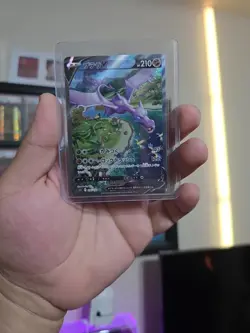 Pokemon Card Aerodactyl V Alt Art SR 106/100 S11 Lost Abyss Japanese a0355 - Image 1