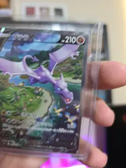 Pokemon Card Aerodactyl V Alt Art SR 106/100 S11 Lost Abyss Japanese a0355 - Image 4