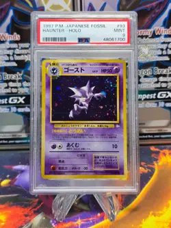 PSA 9 Mint Haunter #93 Fossil JAPANESE Holo Pokemon Card - Image 1