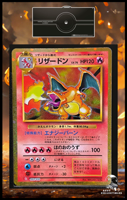 Carte Pokemon Dracaufeu Charizard 003/032 FIR CLL Trading Card Game Classic JPN - Image 1