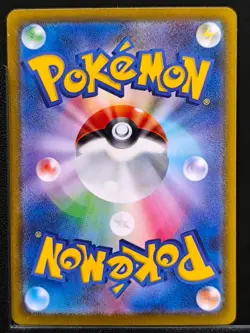 Carte Pokemon Dracaufeu Charizard 003/032 FIR CLL Trading Card Game Classic JPN - Image 3