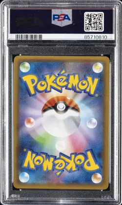 2021 POKEMON JPN PROMO CARD PACK 25TH ANV ED #008 ROCKET'S ZAPDOS-HOLO PSA 10 - Image 2