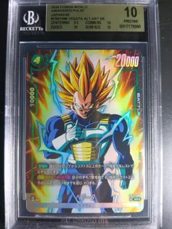 Vegeta FB01-096 1 Star Parallel Dragon Ball Super Card Fusion World BGS 10 - Image 1