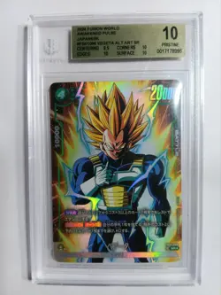 Vegeta FB01-096 1 Star Parallel Dragon Ball Super Card Fusion World BGS 10 - Image 2