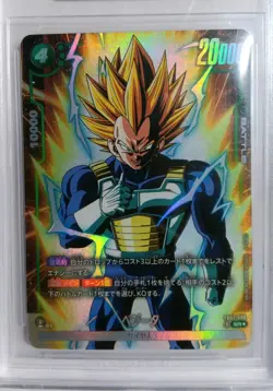Vegeta FB01-096 1 Star Parallel Dragon Ball Super Card Fusion World BGS 10 - Image 3