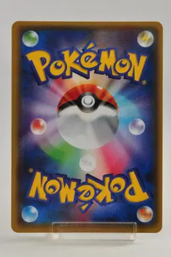 Pokemon card Camerupt EX 072/070 SR XY5 1st ED Full Art Primal Clash Japanese - Image 4