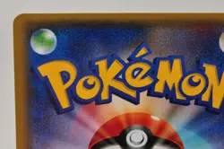 Pokemon card Camerupt EX 072/070 SR XY5 1st ED Full Art Primal Clash Japanese - Image 5