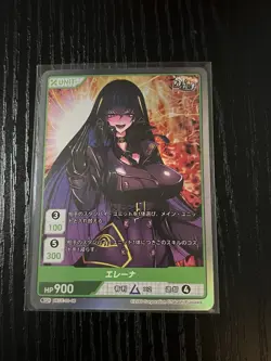 Divine Cross TCG Elena RKGE-01-08 SR JP Spicy Anime Waifu Trading Card Holo - Image 1