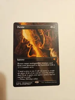 Persist (Borderless) Special Guests Regular - Image 1