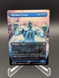 Tidespout Tyrant (Anime Borderless) Ravnica Remastered Regular - Image 1