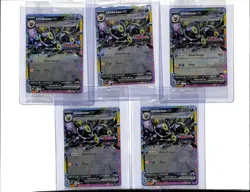 (5) Lot 2025 Pokemon Umbreon ex Suprise Box Exclusive Promo #060/131 - Image 1