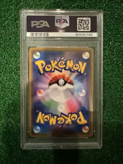 2020 Pokemon Japanese S-P Charizard Illustration Grand Prix Promo #143 PSA 10 - Image 2