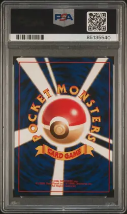 1997 Pokemon Japanese Fossil Muk #89 Japanese PSA 8 - Image 2