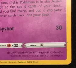 Pokemon Mew 011/025 - Celebrations 25th Anniversary - Holo NM - Image 4