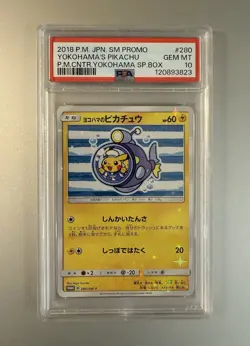 2018 POKEMON JAPANESE SM PROMO #280 YOKOHAMA'S PIKACHU PSA 10 - Image 1