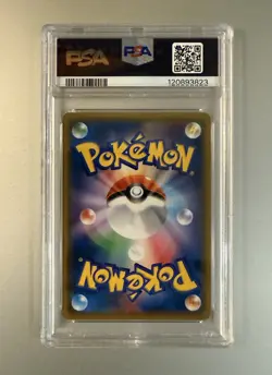 2018 POKEMON JAPANESE SM PROMO #280 YOKOHAMA'S PIKACHU PSA 10 - Image 2