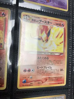 Pokemon Japanese Holos and Rares Lot - Neo Destiny - Image 5