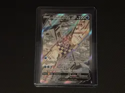 Origin Forme Palkia v 167/189 Pokemon TCG Astral Radiance Alternate Art - Image 1