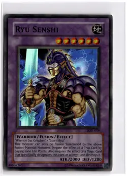 Ryu Senshi Unlimited Super Rare Legacy of Darkness LOD-019 LP - Image 1