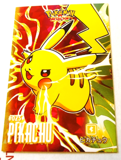 Pikachu Pokemon Attacks Card Database Kanto Card Peru - Image 1