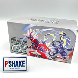 Pokemon Card Scarlet & Violet svB Premium Trainer Box ex Booster Sealed TCG Jp - Image 1