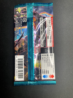 Pokemon TCG Card sv3 Ruler of the Black Flame 1 Pack Japanese Ver Charizard F/S - Image 2